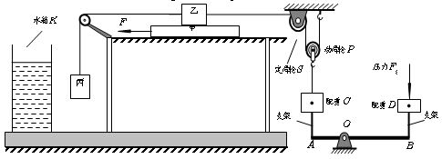 水箱固定支架最简单三个方法 钢结构蹦极设计 第4张