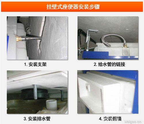 水箱固定支架最简单三个方法 钢结构蹦极设计 第5张