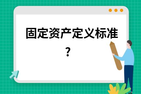 桁架是固定资产吗对吗 钢结构钢结构停车场设计 第2张