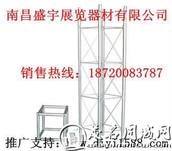 南昌桁架制作 装饰工装设计 第3张