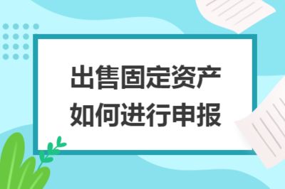 桁架固定资产类别是什么意思啊（桁架在建筑中的应用） 装饰工装施工 第1张