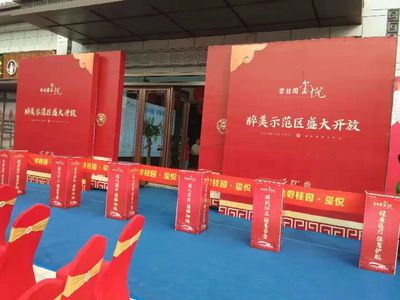 搭建桁架怎么收费（搭建桁架的收费方式通常依据以下几个因素来确定） 结构地下室施工 第2张