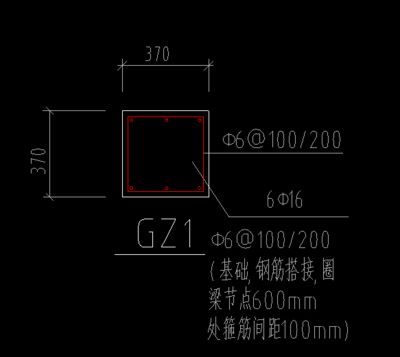 砖混结构构造柱钢筋搭接位置规范（砖混结构中构造柱钢筋搭接位置的规范要求） 结构工业钢结构设计 第5张