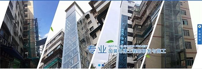 农村自建房地基下沉加固图片高清大图 钢结构钢结构螺旋楼梯设计 第3张