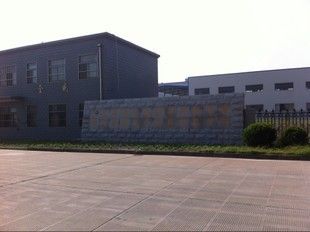 农村自建房地基防潮膜用哪种材料的好（农村自建房地基防潮价格对比三合土垫层防潮法施工要点） 北京钢结构设计 第4张