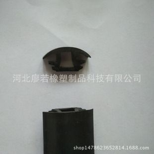 光伏板之间的防水 建筑方案设计 第1张