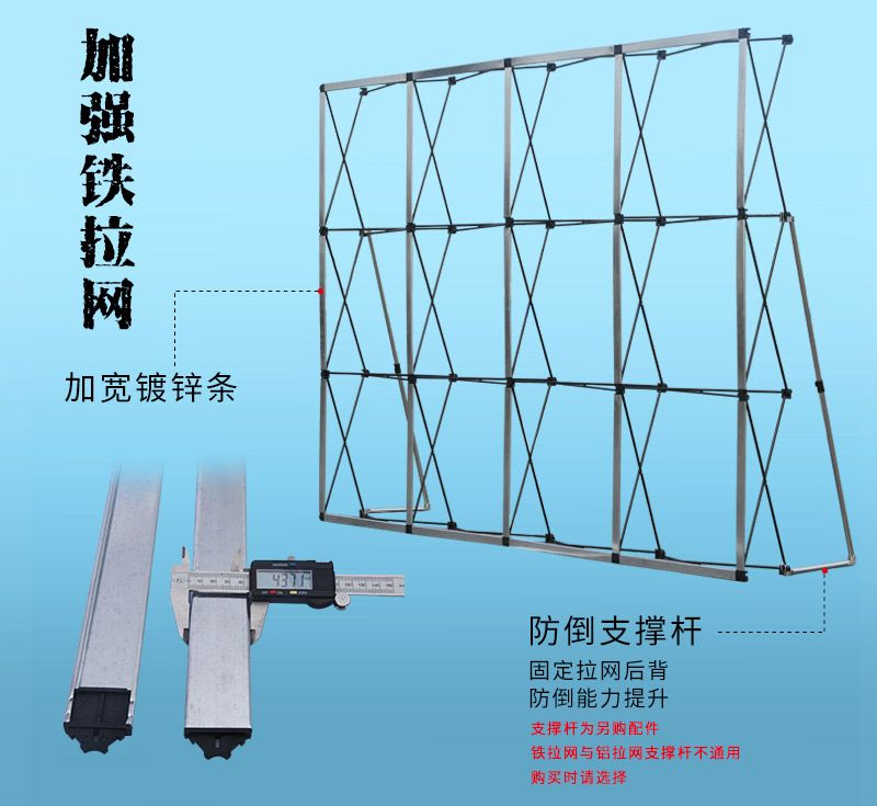 桁架固定支架图片高清（桁架固定支架高清图片库）