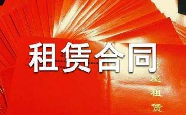 光伏屋顶租金多少合适（光伏屋顶租金模式） 钢结构蹦极施工 第2张