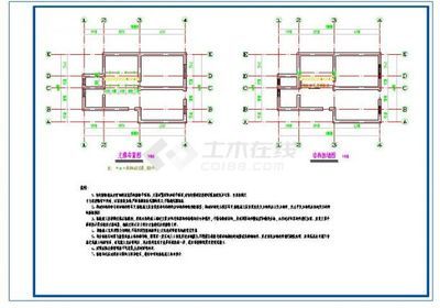 砖混加固方案怎么做的视频（砖混结构加固方案视频） 钢结构钢结构螺旋楼梯施工 第4张