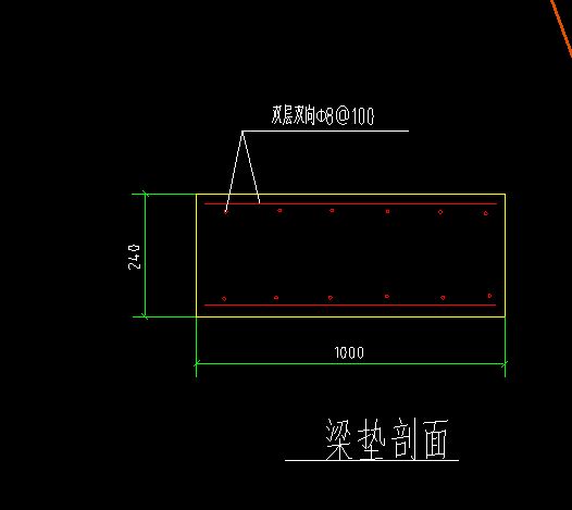 砖混结构梁钢筋布置图（砖混结构梁钢筋布置图是关于砖混结构梁钢筋布置图的相关内容） 结构污水处理池设计 第5张