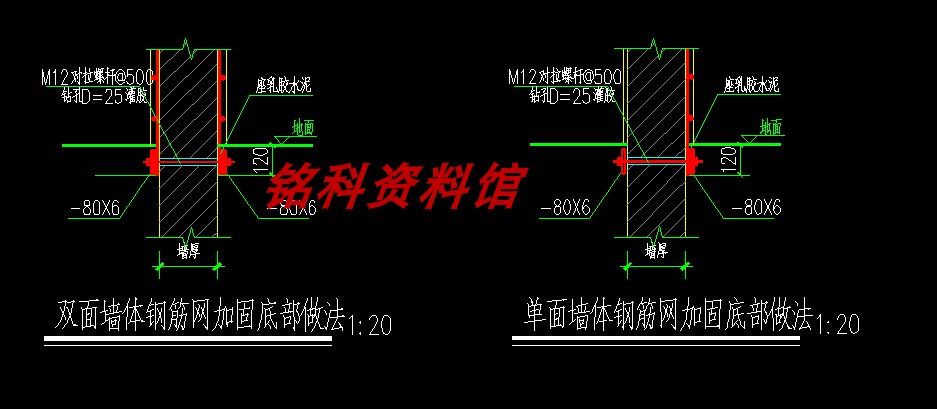 砖混结构圈梁上能打孔吗视频（砖混结构圈梁可以打孔吗）