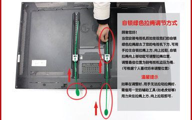 如何固定电视支架 北京加固施工 第5张