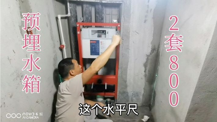 水箱上支架（水箱支架的保养） 钢结构跳台设计 第2张