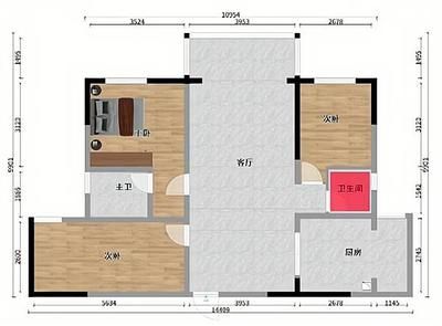 房子改造方案和技术方案（房子改造的技术方案和技术方案） 北京加固设计 第1张