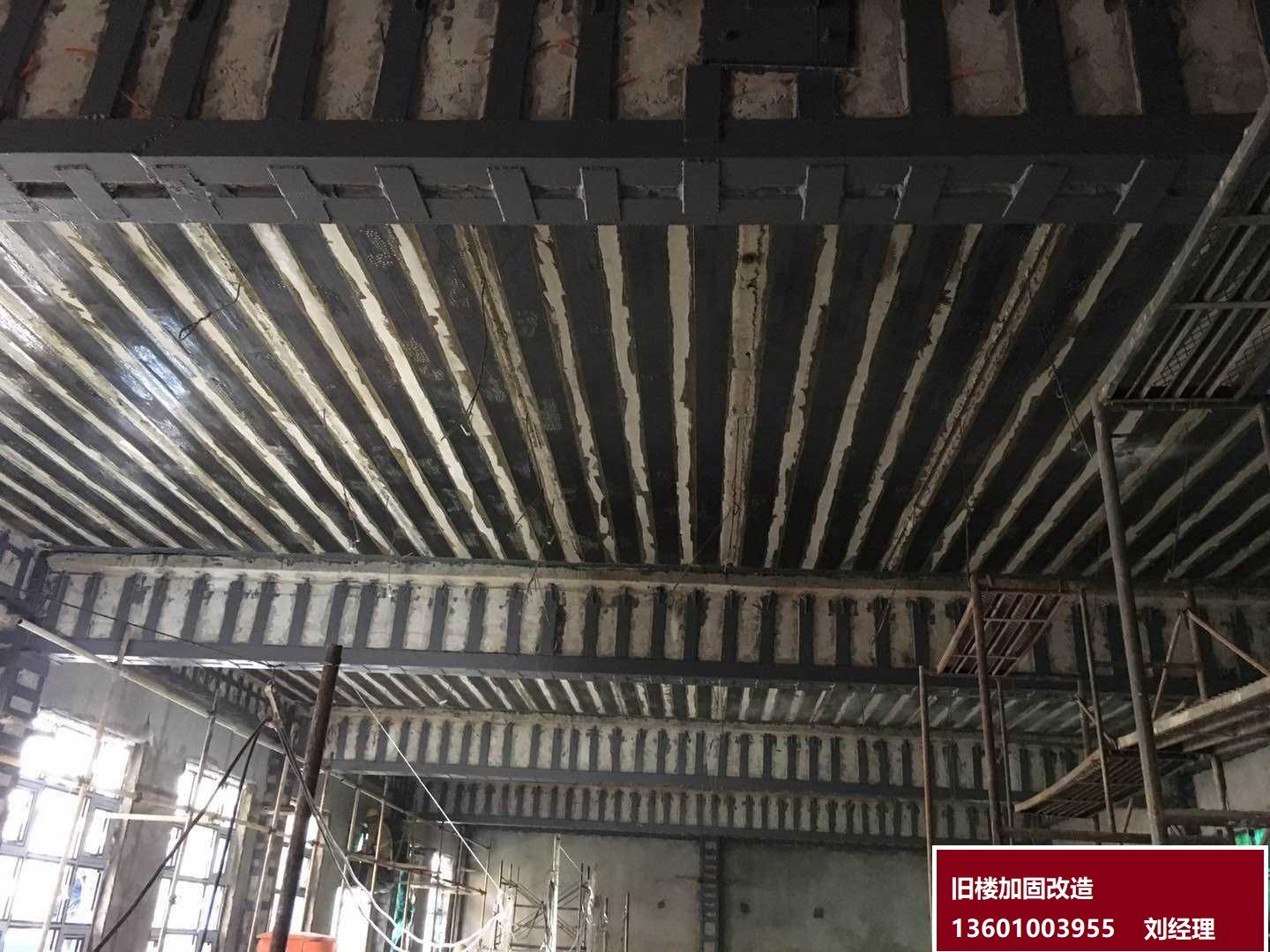 建筑改造加固公司咨询电话 结构地下室施工 第5张