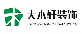 苏州别墅装修公司价格（苏州别墅装修公司价格参考） 结构地下室设计 第3张