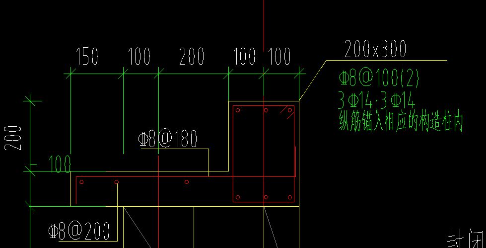 房子圈梁钢筋结构图（房子圈梁钢筋结构图是什么？）