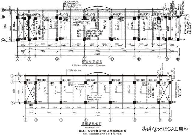 楼房改造加固设计图怎么画的呢（楼房加固设计图案例分析） 结构框架设计 第5张