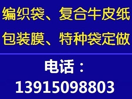 加油站柱子包铝板视频（加油站柱子包铝板安装方法详解） 装饰家装施工 第2张