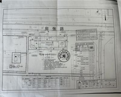 建筑工程设计负责人要求高吗知乎 北京钢结构设计 第2张