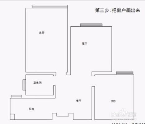 幼儿园调研总结报告（幼儿园教学质量如何？） 北京钢结构设计问答