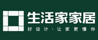 别墅装潢公司排名（别墅装潢公司排名2024年排名别墅装潢公司价格范围） 建筑效果图设计 第1张