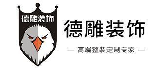 别墅装潢公司排名（别墅装潢公司排名2024年排名别墅装潢公司价格范围） 建筑效果图设计 第5张