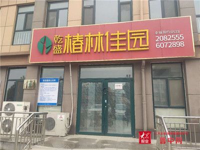 楼房修改下水管道怎么报备（在楼房中修改下水管道需要经过哪些流程） 结构机械钢结构施工 第5张