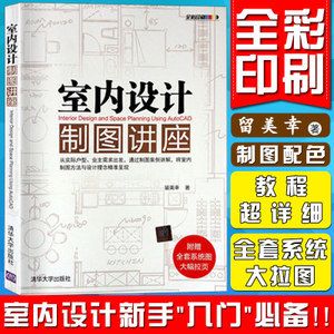 钢结构初学者看什么书 结构电力行业施工 第3张