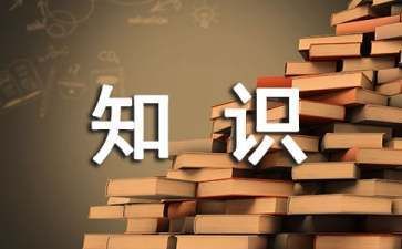 什么是钢结构设计原理（学习钢结构设计原理的关键）