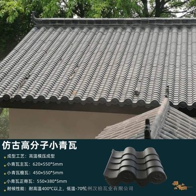 仿古建筑每平米的造价 结构机械钢结构设计 第1张