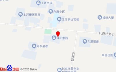 坤佳园建筑工程有限公司电话 建筑消防施工 第1张