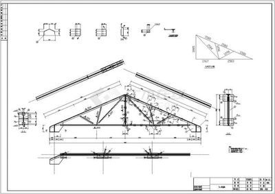 彩钢板屋顶施工图纸 建筑消防施工 第5张