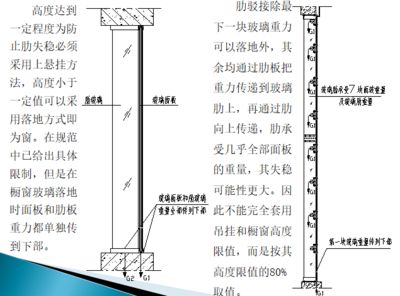 钢结构上册钢结构基础第四版pdf（《钢结构基础陈绍蕃(》钢结构基础第四版陈绍蕃pdf文件转换器） 钢结构跳台设计 第1张