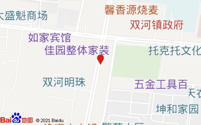 坤佳园建筑工程有限公司招聘 钢结构钢结构停车场设计 第3张