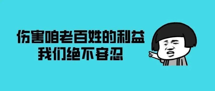 加油站货架摆放医疗器械违法吗 钢结构钢结构螺旋楼梯设计 第1张