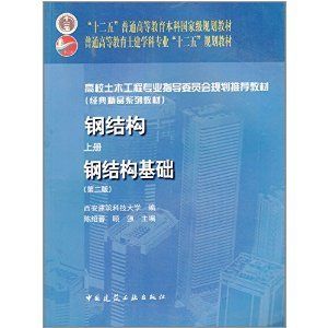 隐框玻璃幕墙施工方案怎么写的（隐框玻璃幕墙施工中如何确保幕墙的密封性能和玻璃状态） 北京钢结构设计问答