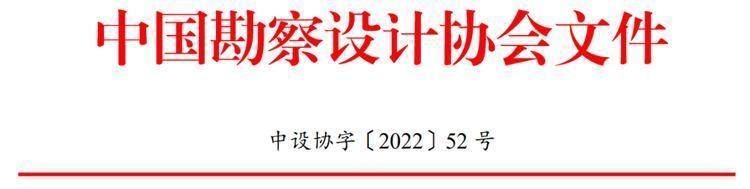 幼儿园设计调研过程及内容怎么写（如何平衡幼儿园设计的美观性和功能性）