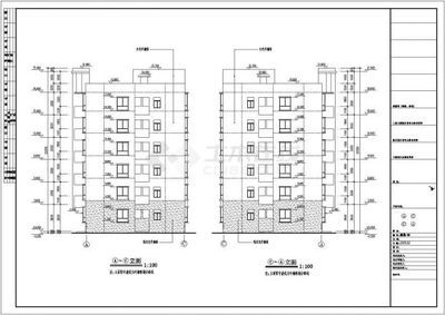 房屋框架设计图 钢结构有限元分析设计 第4张