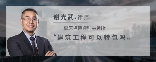 坤博建筑工程有限公司 结构砌体设计 第4张