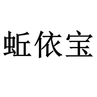 嘉坤科技（“嘉坤科技”及其各地分公司） 钢结构钢结构螺旋楼梯设计 第2张