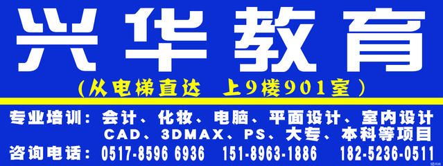 坤达咨询有限公司招聘信息（坤达咨询有限公司员工培训有限公司薪资结构晋升路径） 钢结构网架设计 第4张