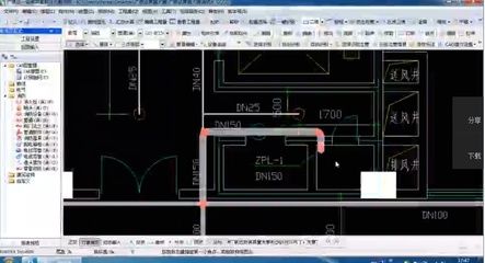 房建钢筋图纸入门教程（梁上主筋和梁下主筋同时表示方法） 结构机械钢结构设计 第3张