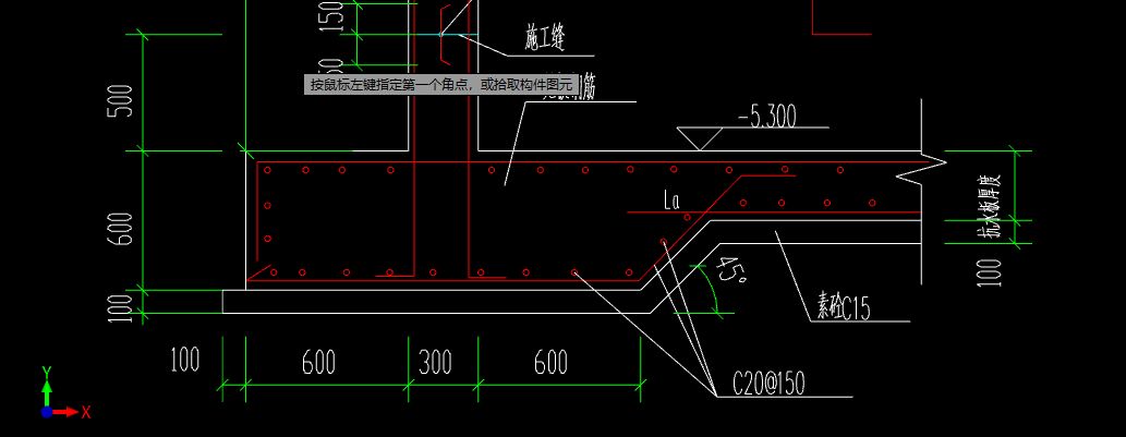 房梁的钢筋结构图（房梁的钢筋结构图包含了梁的详细钢筋配置和标注方法）