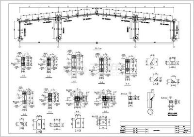 房屋钢架结构图怎么画好看 结构机械钢结构施工 第4张