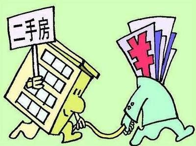 房屋改造技巧视频