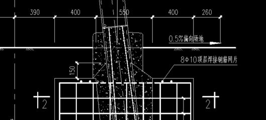 房子钢筋怎么算（cad软件钢筋计算实操步骤） 北京加固施工 第3张