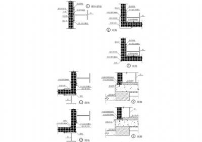 彩钢屋面构造图集（彩钢屋面构造图集图片） 建筑消防施工 第4张