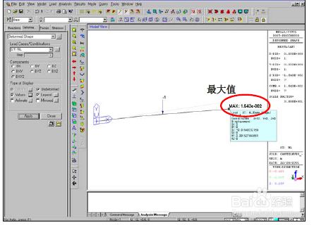 迈达斯应力结果查看（应力结果坐标系转换技巧） 建筑施工图施工 第2张