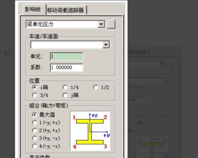 迈达斯平面荷载加载（建筑结构荷载分析案例）